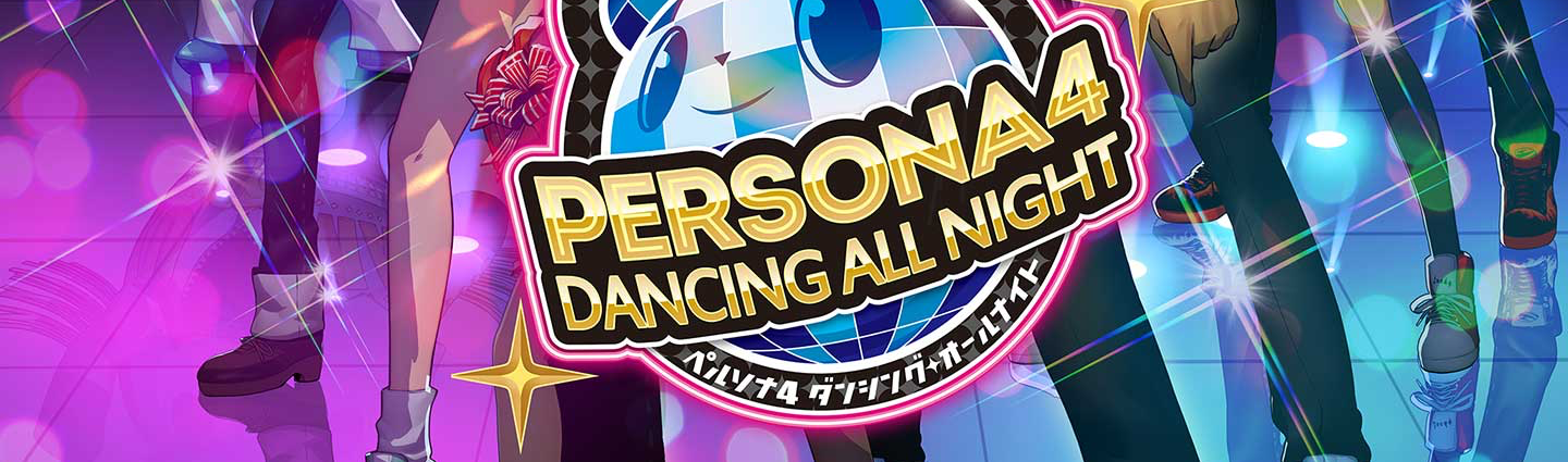 Saving The Last Dance For “Persona 4”