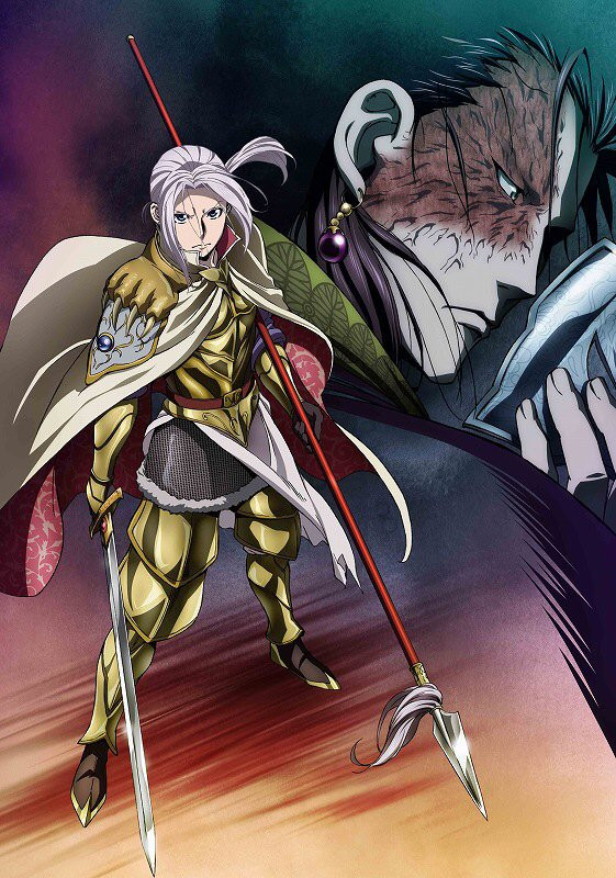 frESHlook - Heroic Legend of Arslan