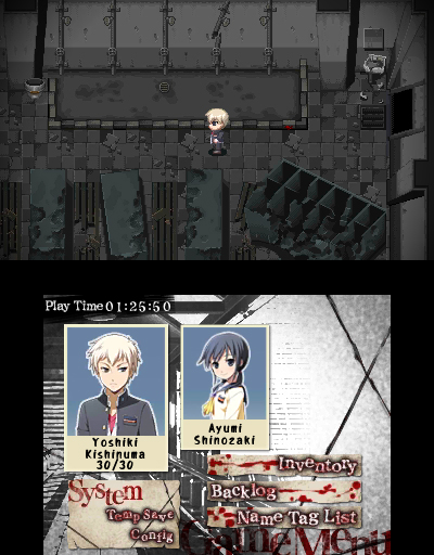 Corpse Party 3DS - 04